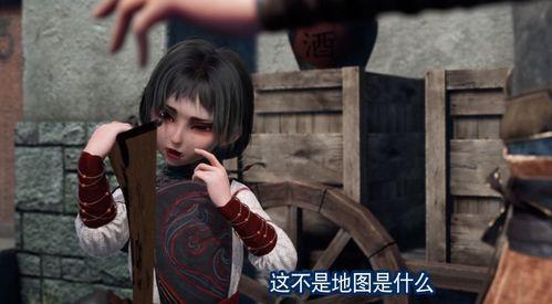 侯卿阿姐吃瓜,侯卿阿姐的瓜田奇遇记