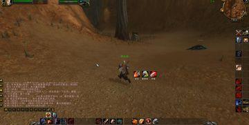 魔兽怀旧吃瓜,吃瓜群众揭秘那些不为人知的幕后故事