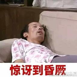 学校宿舍直播吃瓜,揭秘校园吃瓜日常