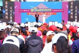 成都吃瓜群众协会电话