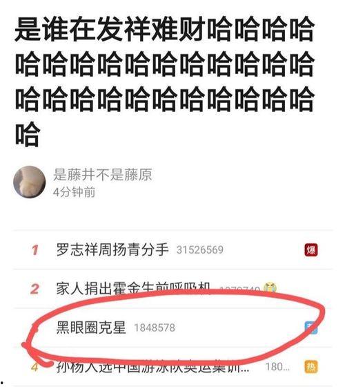 吃瓜文案讽刺朋友,揭秘朋友圈里的“吃瓜”讽刺大戏