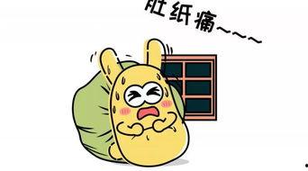 首席吃瓜群众,娱乐圈幕后风云