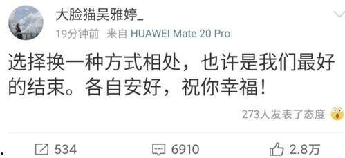 有关吃瓜的网名简单,揭秘网络吃瓜文化的魅力与奥秘