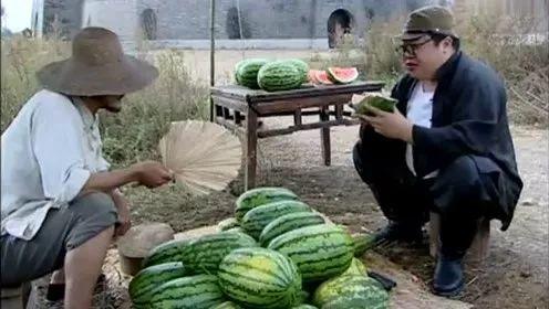 黑网吃瓜 在线观看