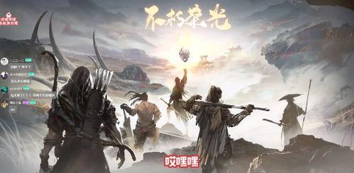 永劫无间甜心小狗吃瓜,永劫无间欢乐多