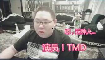 瓜哥吃瓜奇葩新闻直播,吃瓜群众眼中的奇葩新闻大集合